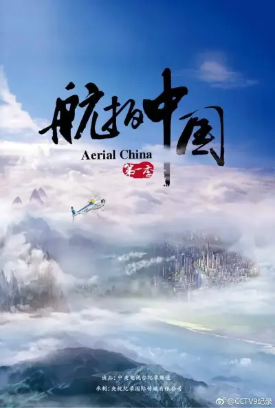 潘春春108tv