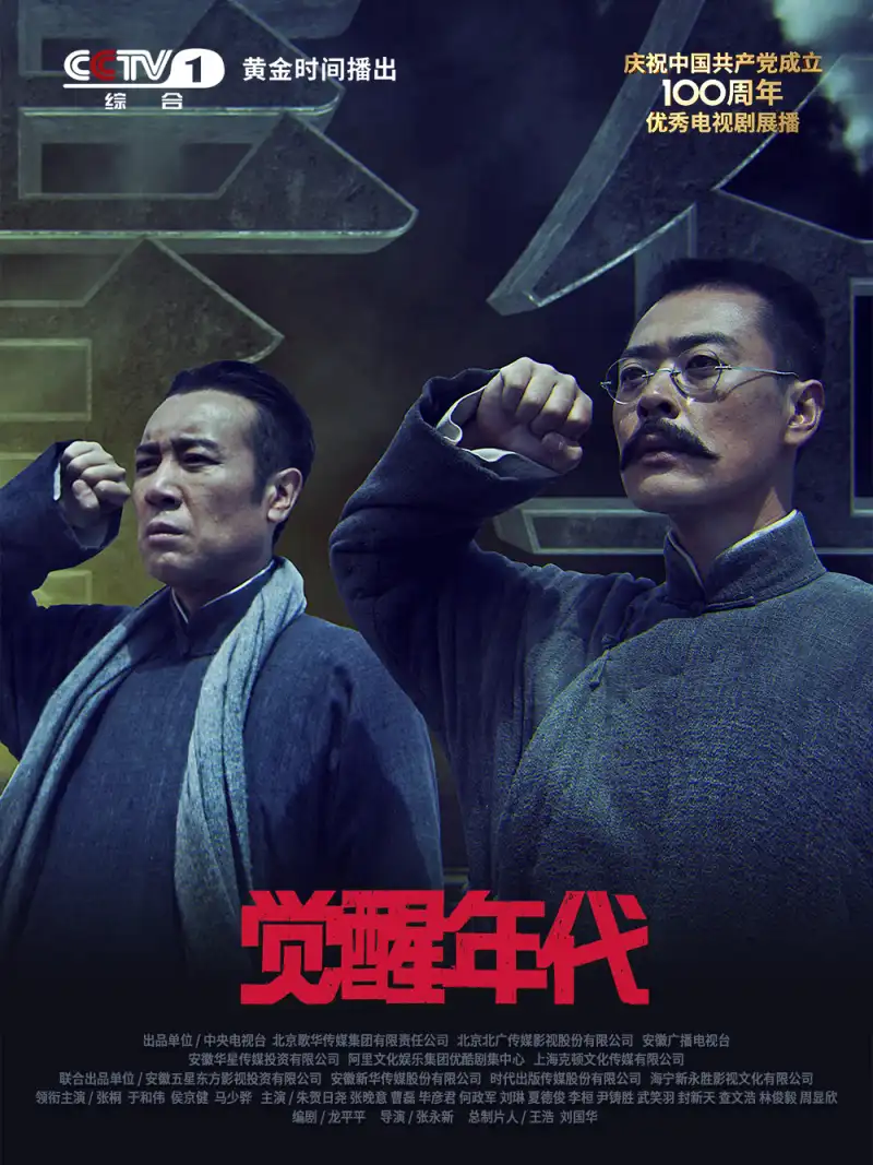 柏木舞子在线