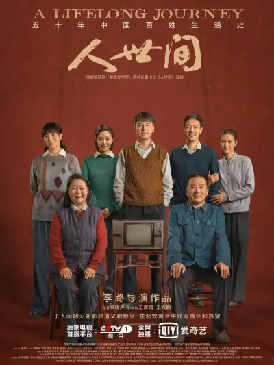亚州砖码砖区2022
