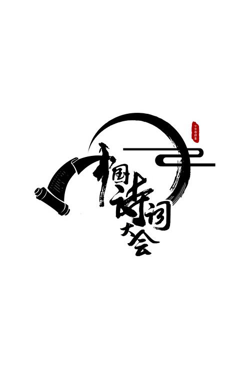 海绵宝宝电影