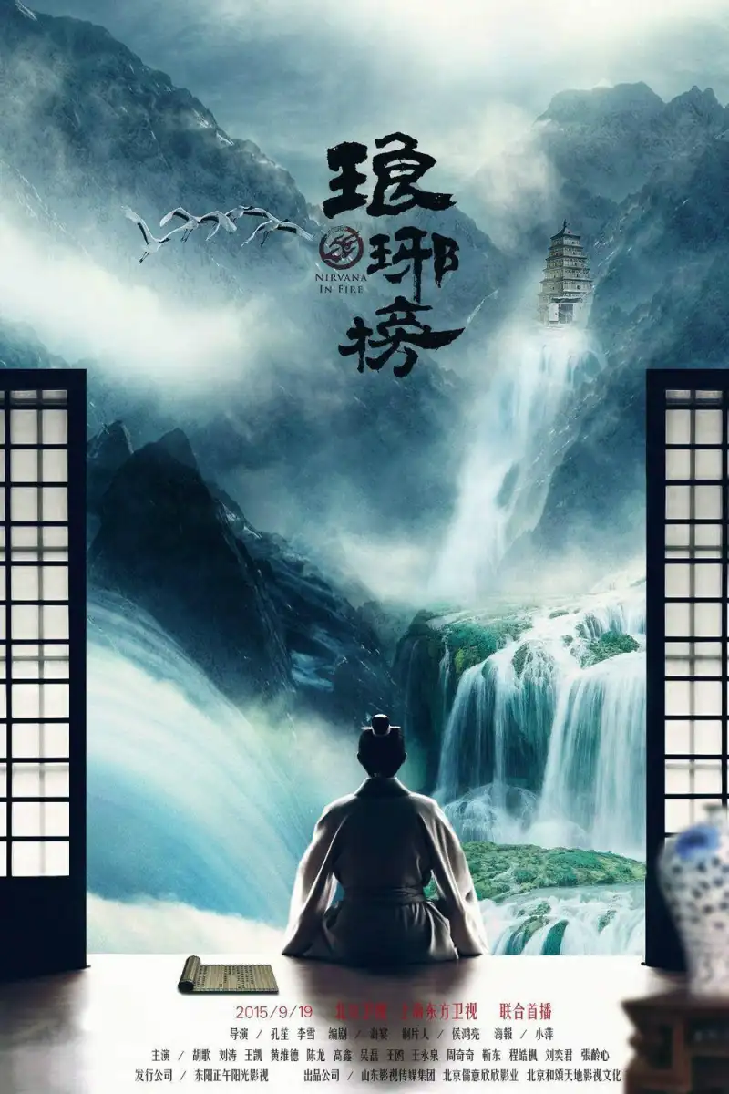恋夜秀免费全部视频列表安卓co