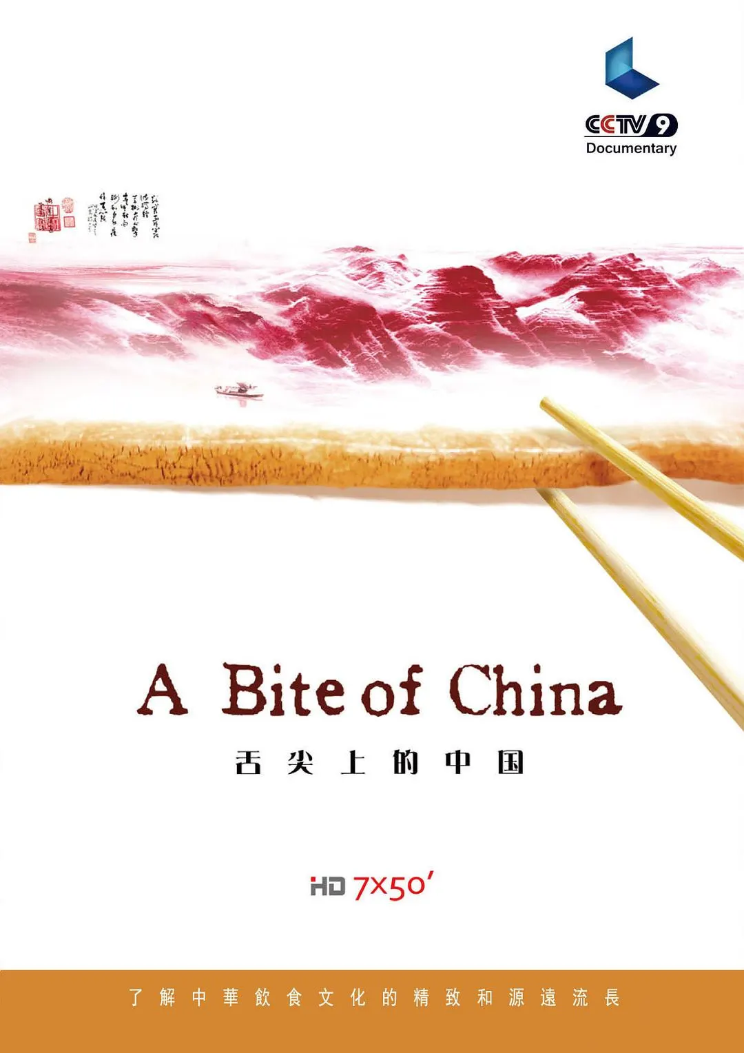 水果派app官网