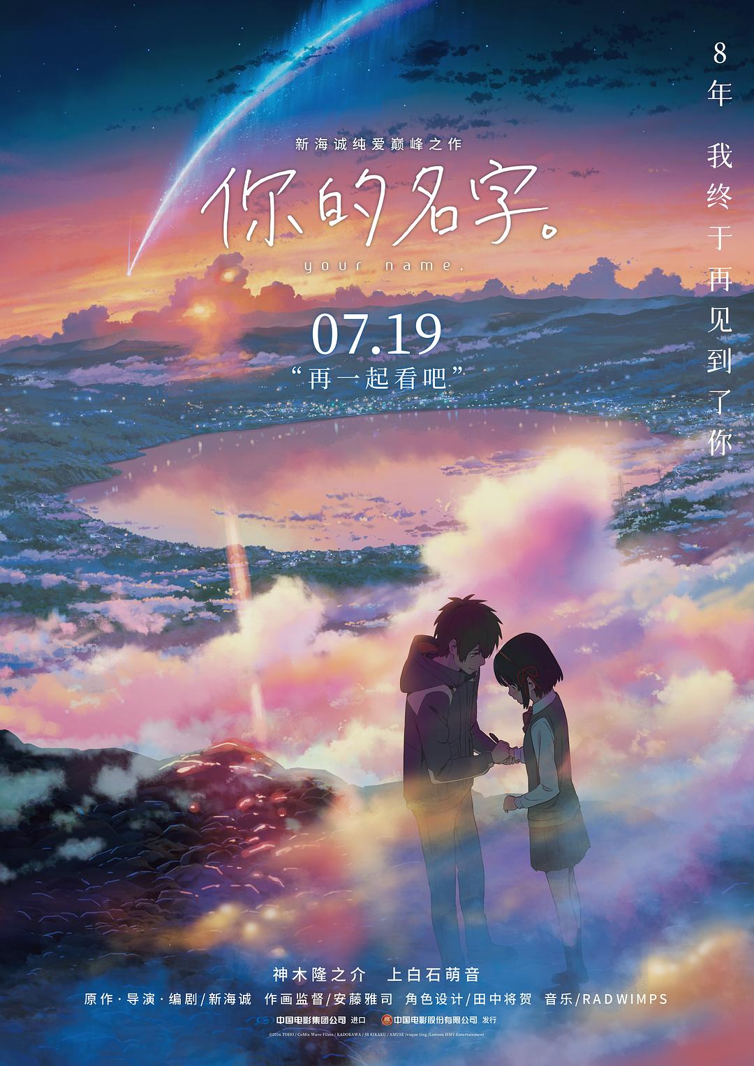 周琦最新消息