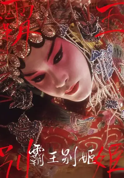 黑人配亚洲女人ZOZO剧照1