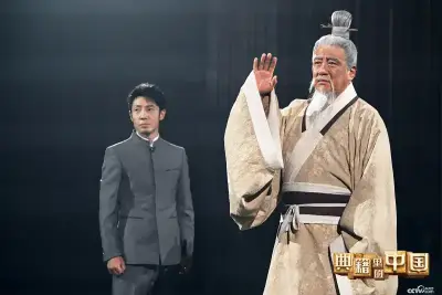 日本黄篇网站剧照3