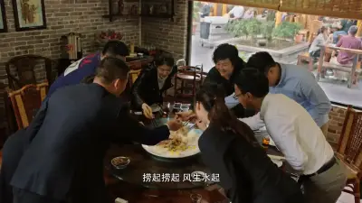 鬼迷心窍电影剧照1