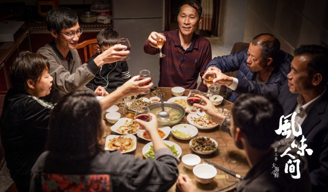 大炕大战60多胖老太剧照3