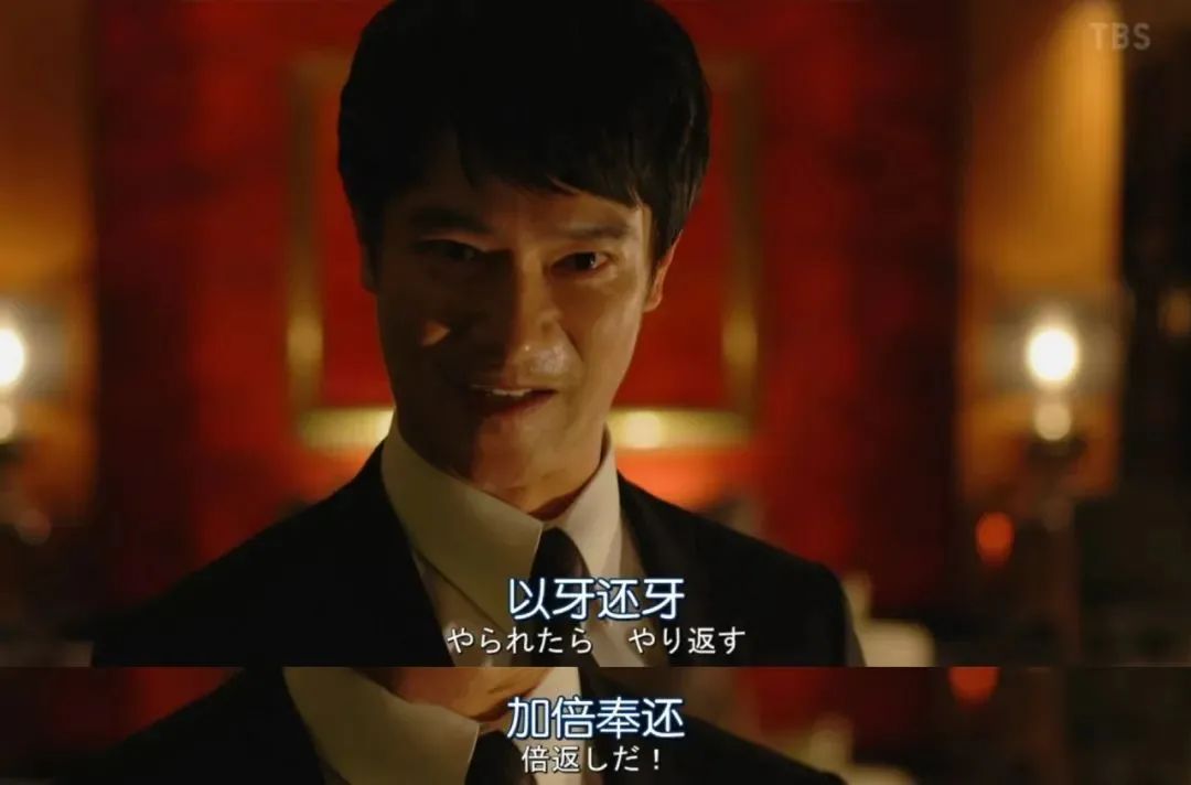 ova催指导剧照3