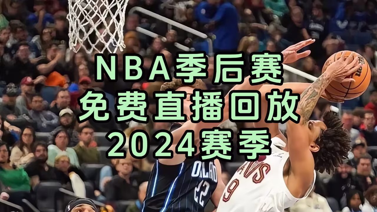 凌晨三点免费剧照1