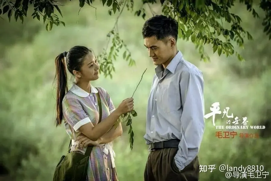 老少配视频大全播放剧照1