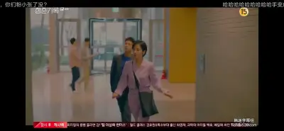 一个男生把另一个男生整哭了剧照2
