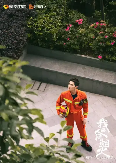 yy55tv剧照1