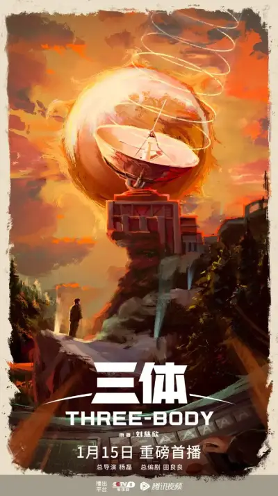 saba-018剧照2