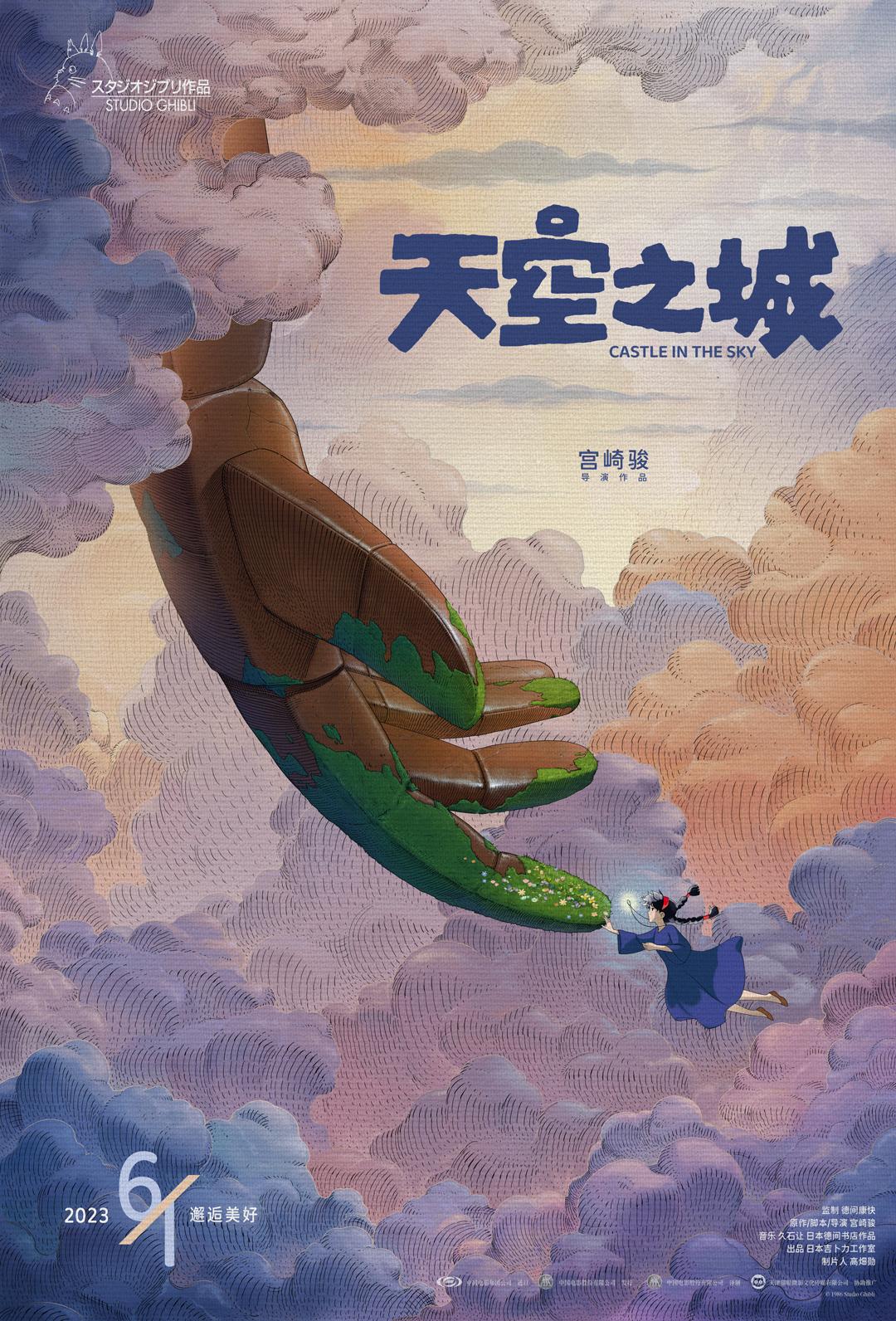 俄罗斯大荫蒂女人毛茸茸剧照3