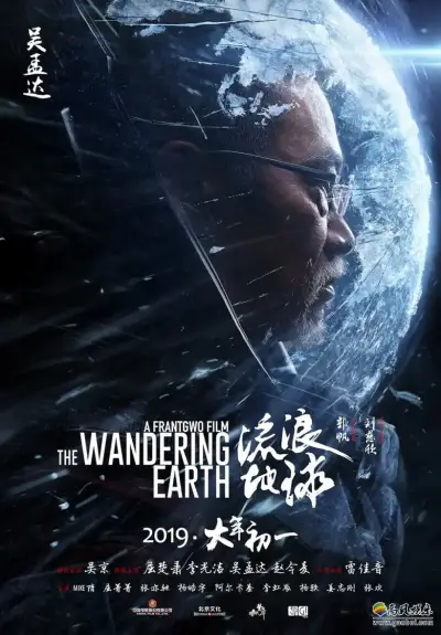 撑到晕过去了宫交受孕h剧照1