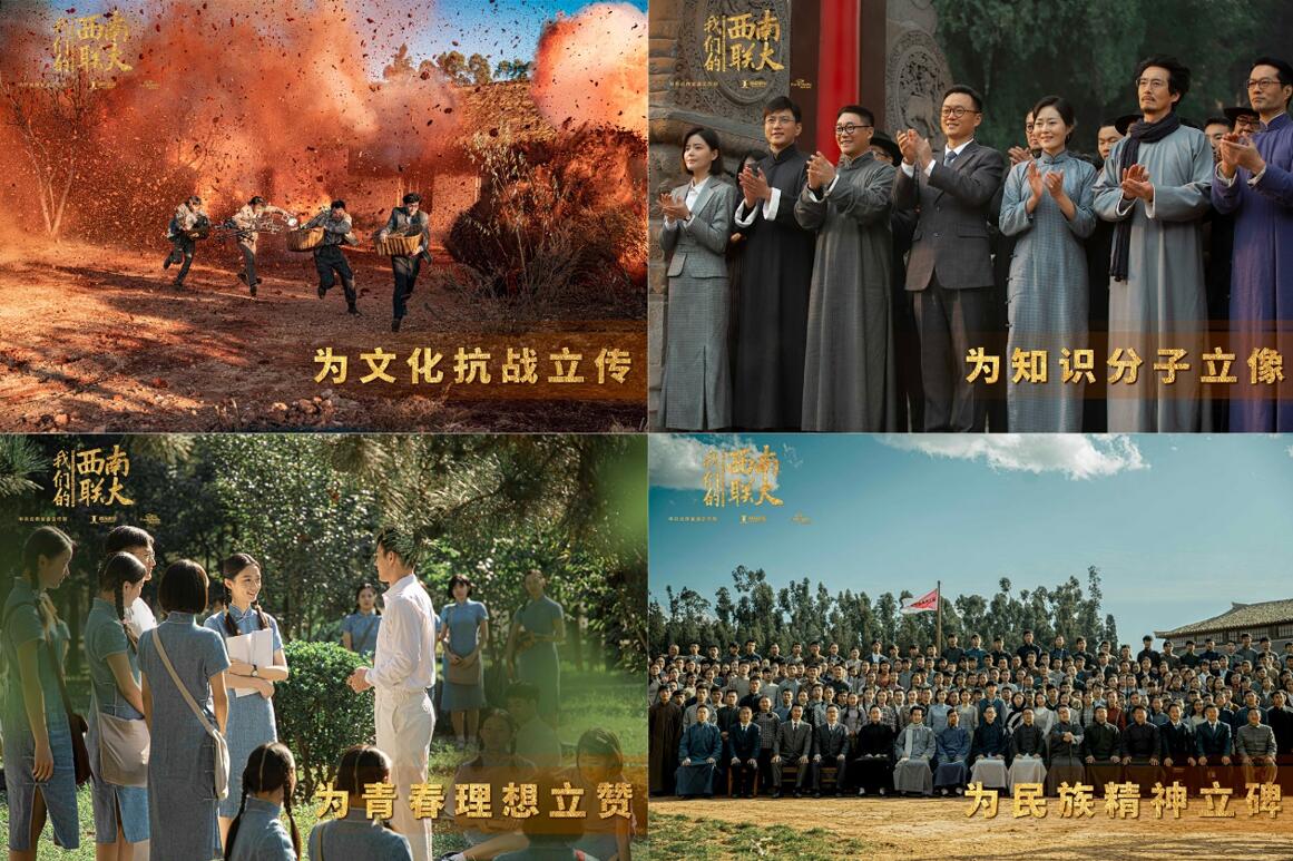 萌萝社网页版剧照2