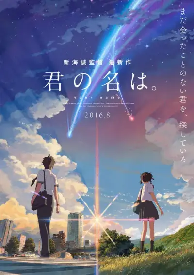 嗯啊灌满了啊太深了h剧照1